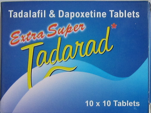 超级必利劲双效片