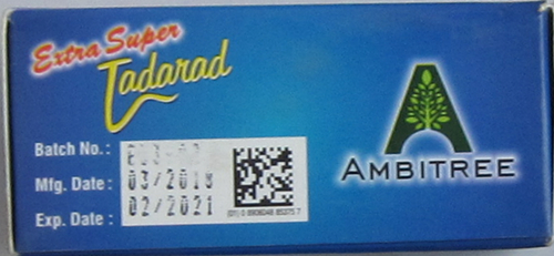 超级必利劲双效片