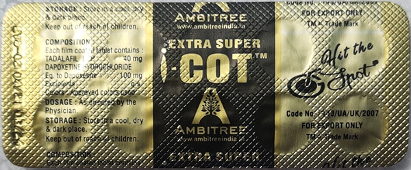 红魔希爱力双效片