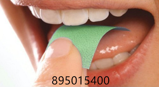 红魔希爱力双效片