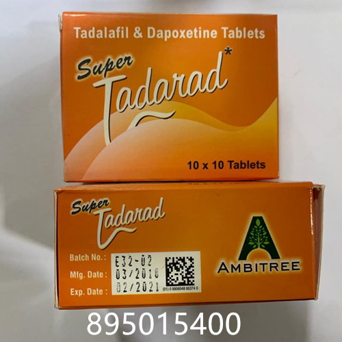 红魔希爱力双效片